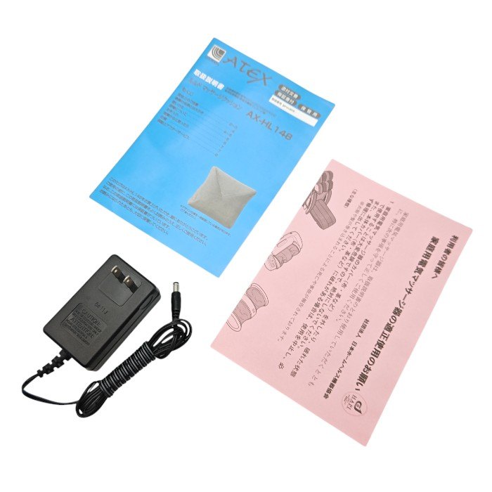 ATEX アテックス ルルド マッサージクッション AX-HL148pk 医療機器認証番号:221AGBZX00224000 中古 H4
