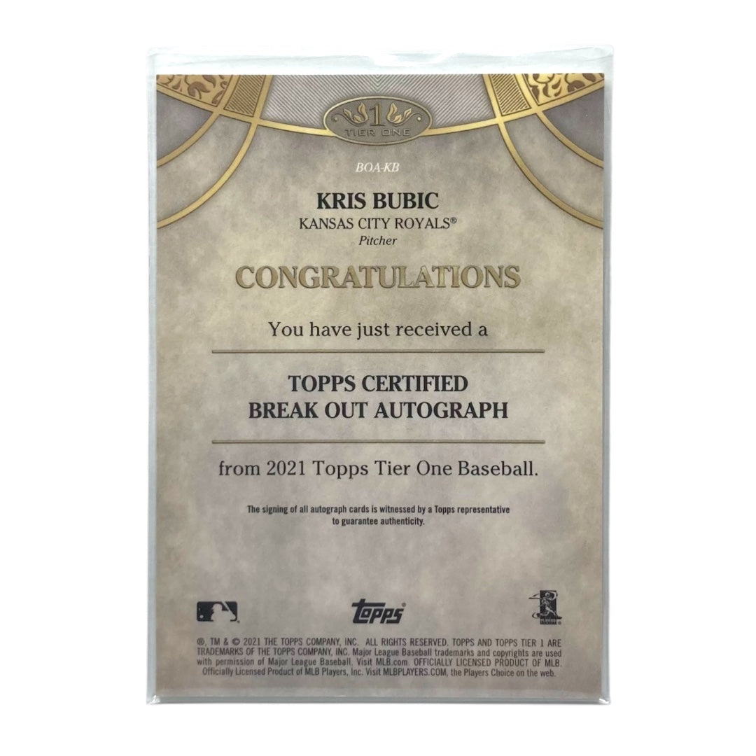 TOPPS MLBカード TIER 1 KRIS BUBIC KANSAS CITY ROYALS /300 #BOA-KB 中古 IT2