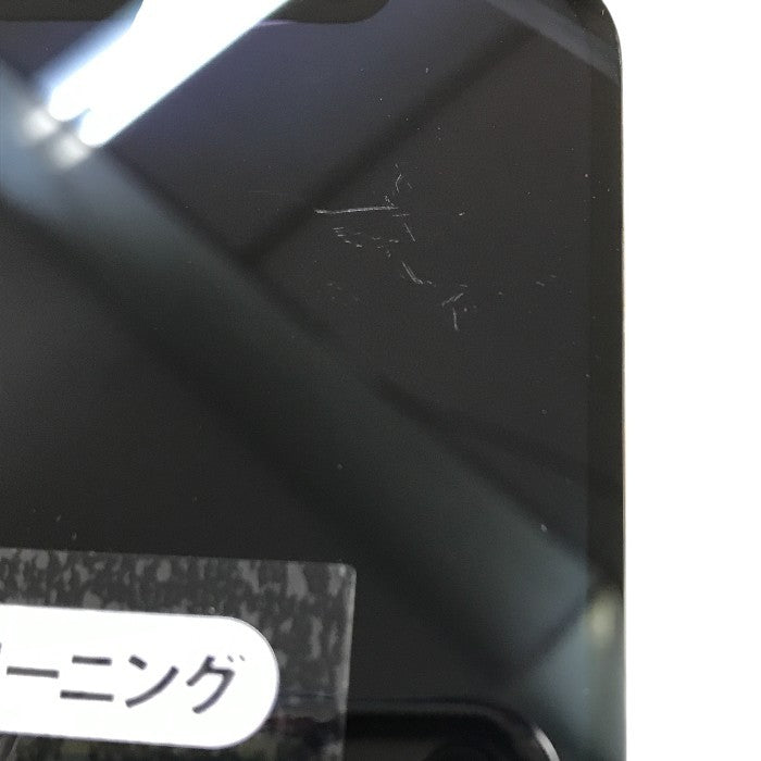 Apple iPhone 12 128GB スマートフォン 5G SIMフリー デュアルカメラ ホワイト MGHV3J/A 中古 T1