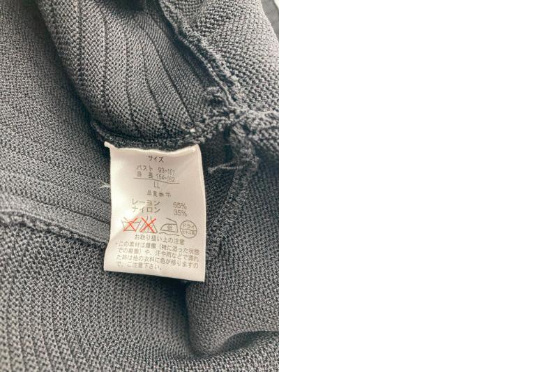 DAMA collection ダーマコレクション ノースリーブ ワンピース サイズLL ブラック 13630-00078 中古 D4