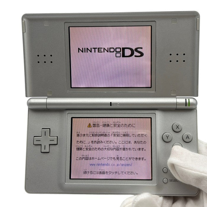 ニンテンドー NINTENDO DS Lite USG-001 グロスシルバー 任天堂 ゲーム機 ハード レトロ 中古 W4