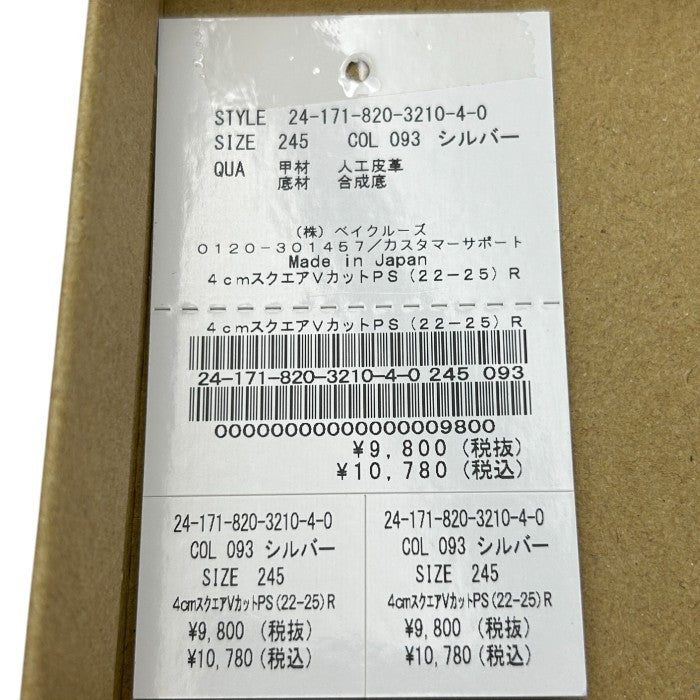 LETALON ルタロン スクエアVカット 4cm パンプス 24.5cm シルバー 靴 シューズ レディース ヒール 中古 W4