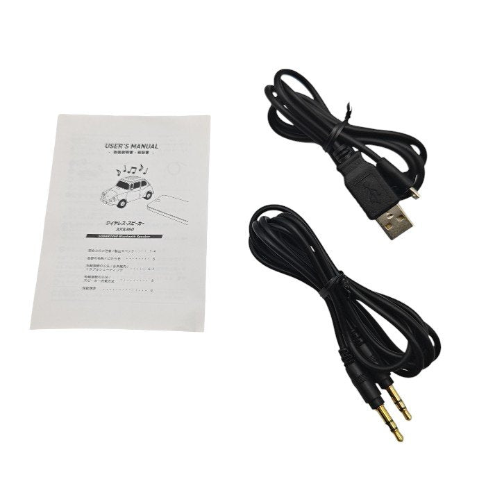 【未使用品】 CASSETTE CAR PRODUCTS SUBARU 360 スバル360 ワイヤレス Bluetooth スピーカー (イエロー) 659728 中古 H4