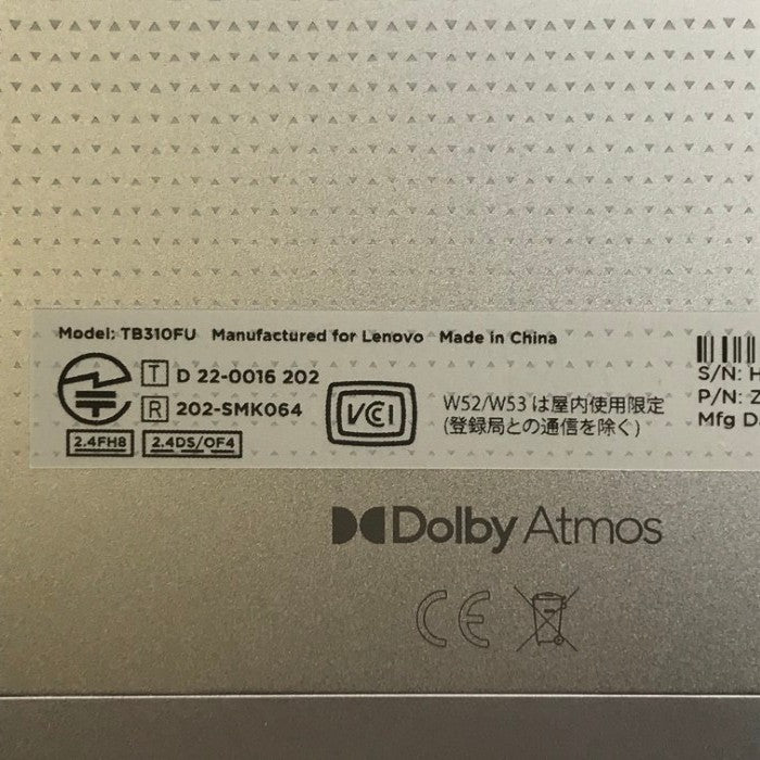 Lenovo レノボ タブレットPC Tab M9 アークティックグレー 9型 Wi-Fiモデル microSDカード TB310FU 中古 T1