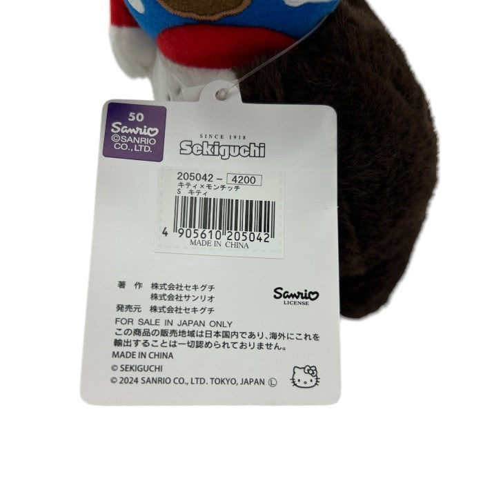 未使用品 Sekiguchi セキグチ キティ × モンチッチ ぬいぐるみ S キティ 205042 H18×W13×D11cm サンリオ Sanrio ホビーハローキティ キティちゃん 中古 W4