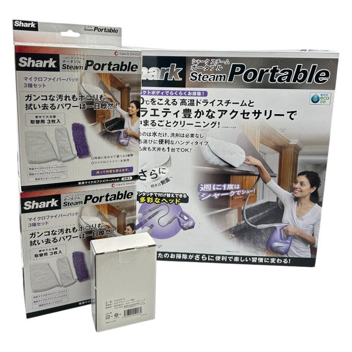 未使用品 ショップジャパン シャーク スチーム ポータブル パープル ShopJapan Shark スチームクリーナー 掃除 パワフル 中古 W4