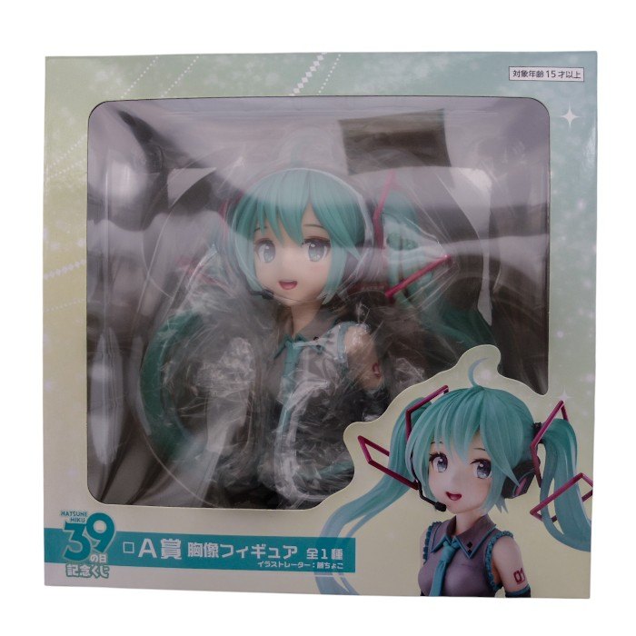 未開封品 タイトーくじ 初音ミク 39(ミク) の日 記念くじ A賞 胸像フィギュア 中古 a1