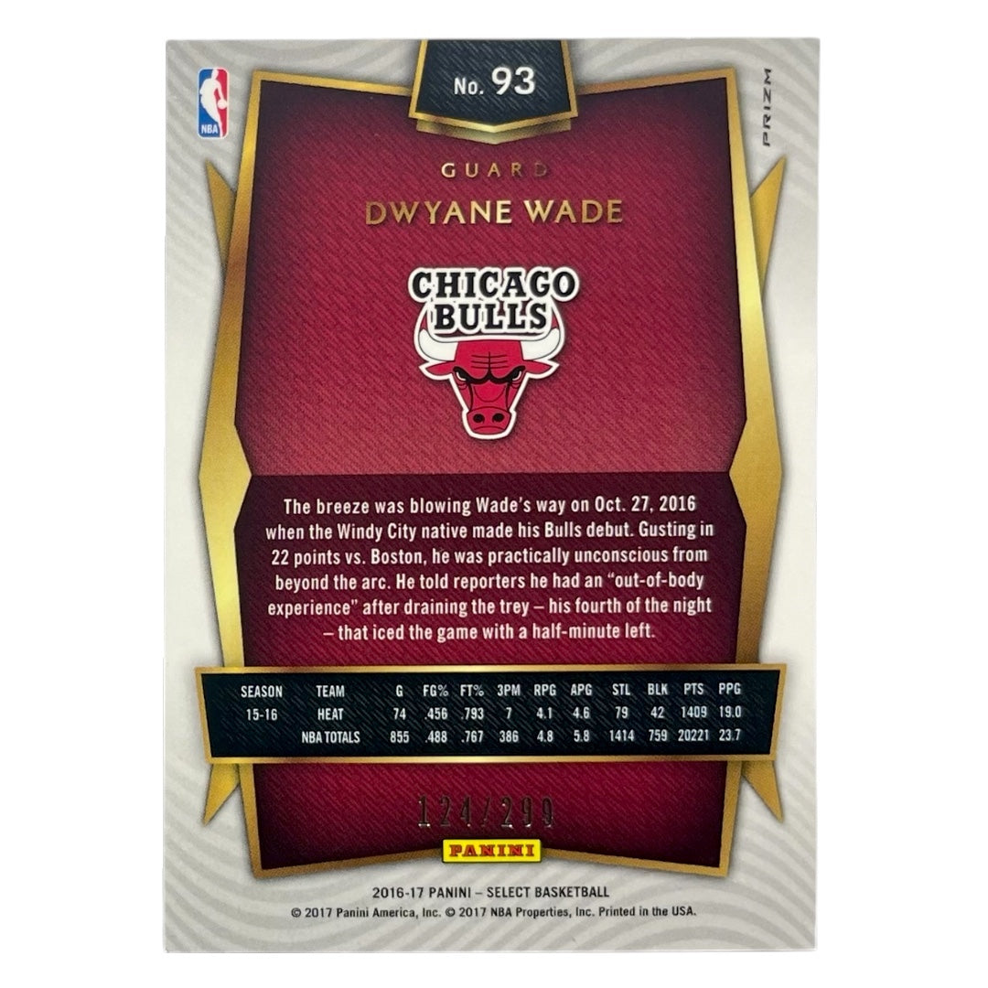 PANINI NBAカード SELECT PRIZM DWYANE WADE BULLS /299 #93 中古 IT2