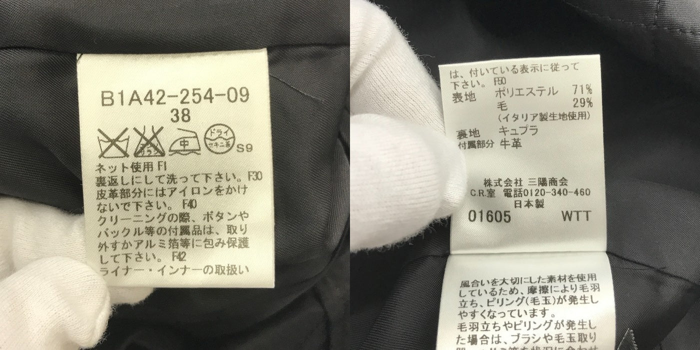 BURBERRY ロンドン バーバリー ロング コート チェック B1A42-254-09 38 トレンチコート アウター 秋 冬 中古 W1