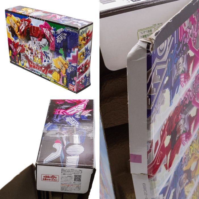BANDAI 機界戦隊ゼンカイジャー DX ゼンリョクゼンカイオーセット (ゼンカイコンビネーションセット&ゼンリョクゼンカイキャノン) 中古 a1