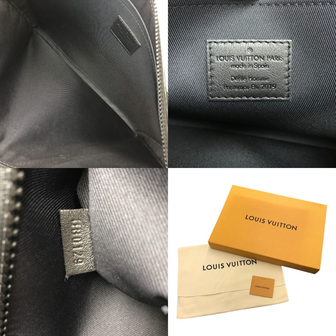 LOUIS VUITTON ルイヴィトン トリヨン・モノグラム クラッチバッグ ユニセックス セカンドバッグ チェーン エンボス ブラック/オレンジ M67461 中古 T1