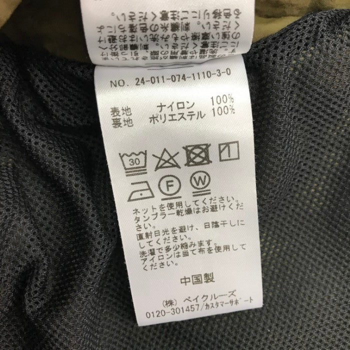 OUTDOOR アウトドアプロダクツ アスレチックブルゾン レディース ナイロン ジャケット ショート丈 カーキ フリーサイズ 24-011-074-1110-3-0 中古 T1