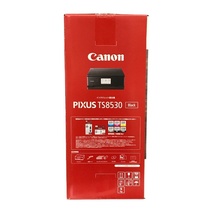 Canon キヤノン PIXUS インクジェット複合機 ブラック A4 プリンター本体 Wi-Fi 2way給紙 自動両面プリント TS8530 中古 T1