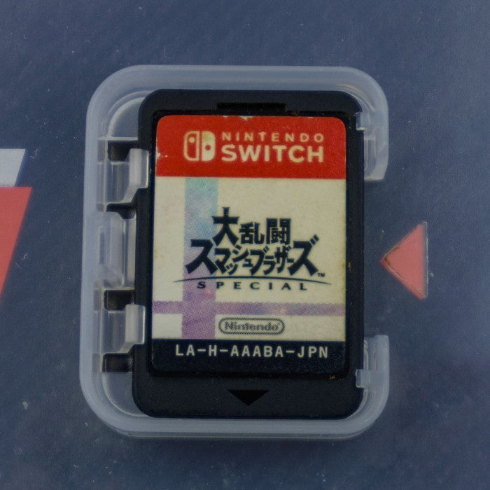 任天堂 Nitendo Switch 大乱闘スマッシュブラザーズ SPECIAL 中古 a1
