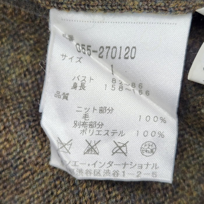 PEARLY GATES パーリーゲイツ ニット パーカー レディース 秋冬 ウール フード セーター サイドジップ ブラウン 1サイズ 055-270120 中古 T1