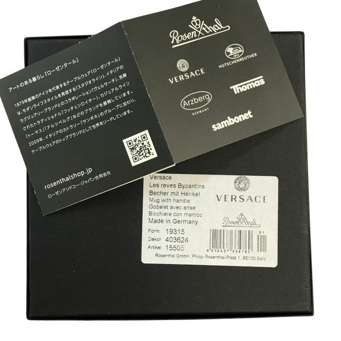 VERSACE x ROSENTHAL ベルサーチ ビザンチン マグカップ 約350ml Byzantins ローゼンタール 金彩 中古 T1