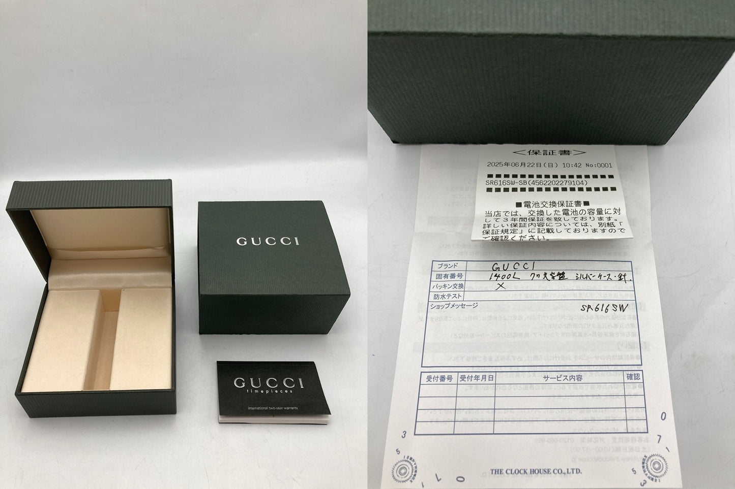 GUCCI グッチ バングルウォッチ 腕時計 クオーツ 1400L レディース 中古 D4