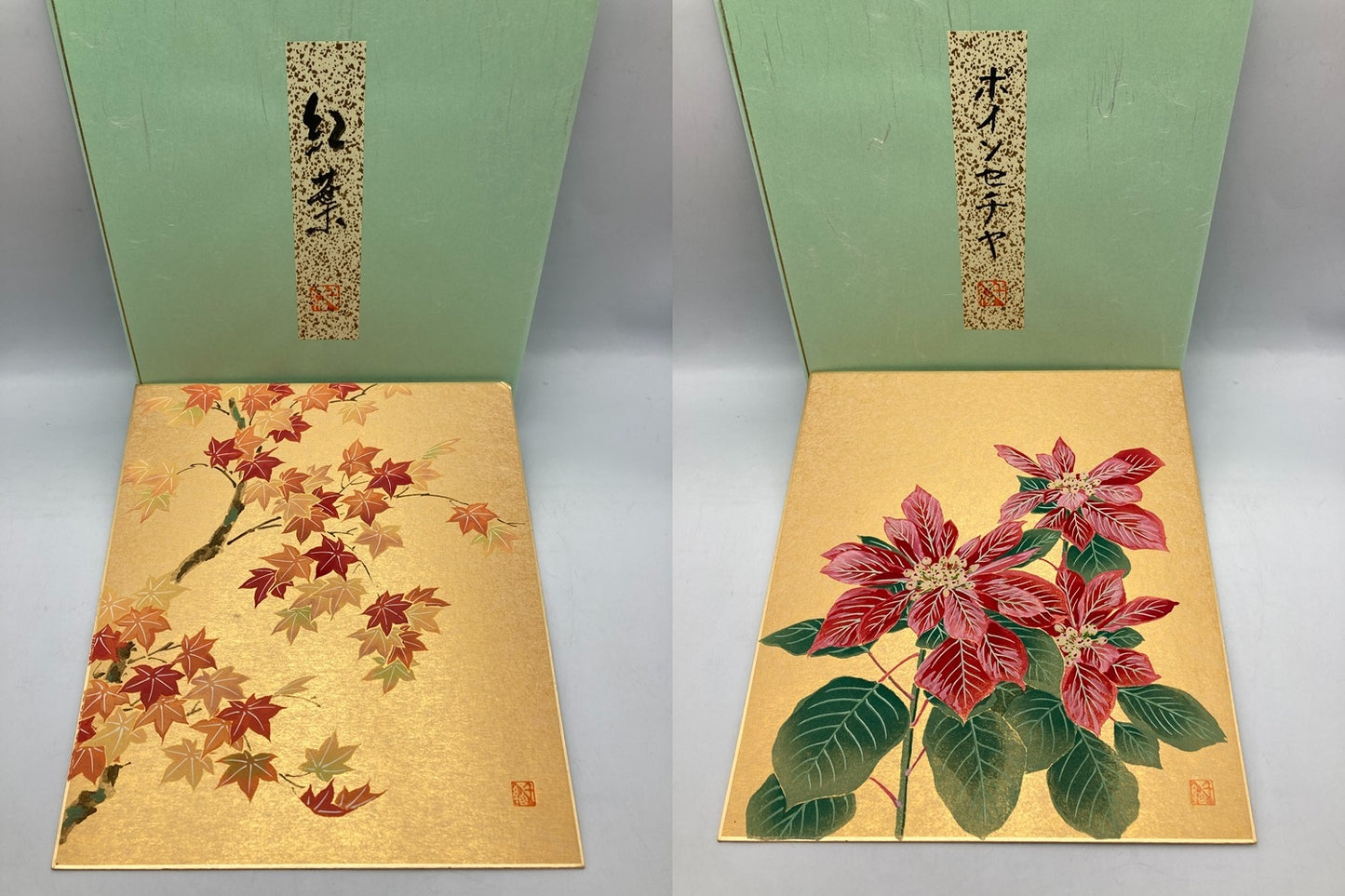 千總 ちそう 新雲竜 色紙 12枚セット 中古 D4