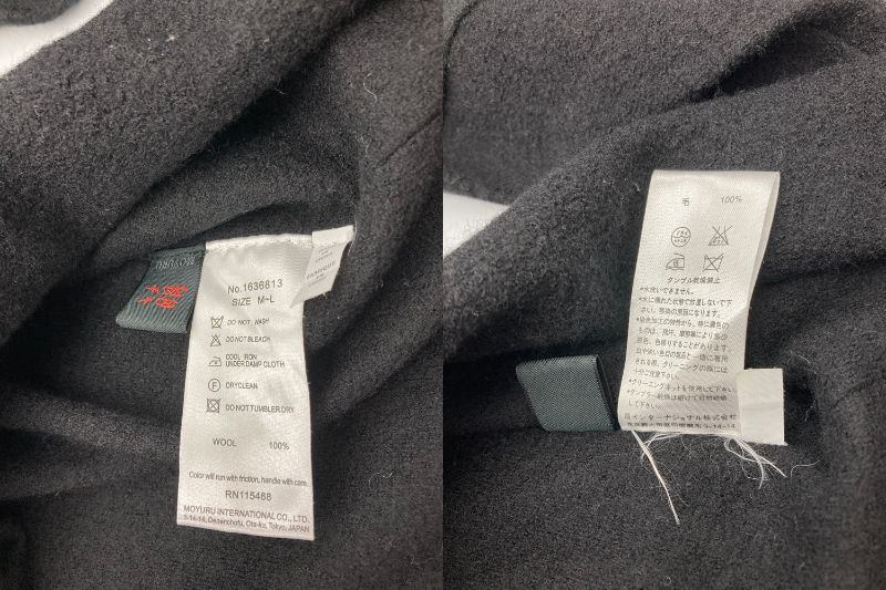 萌 モユル アシンメトリー 変形カットソー サイズM~L ウール 中古 D4