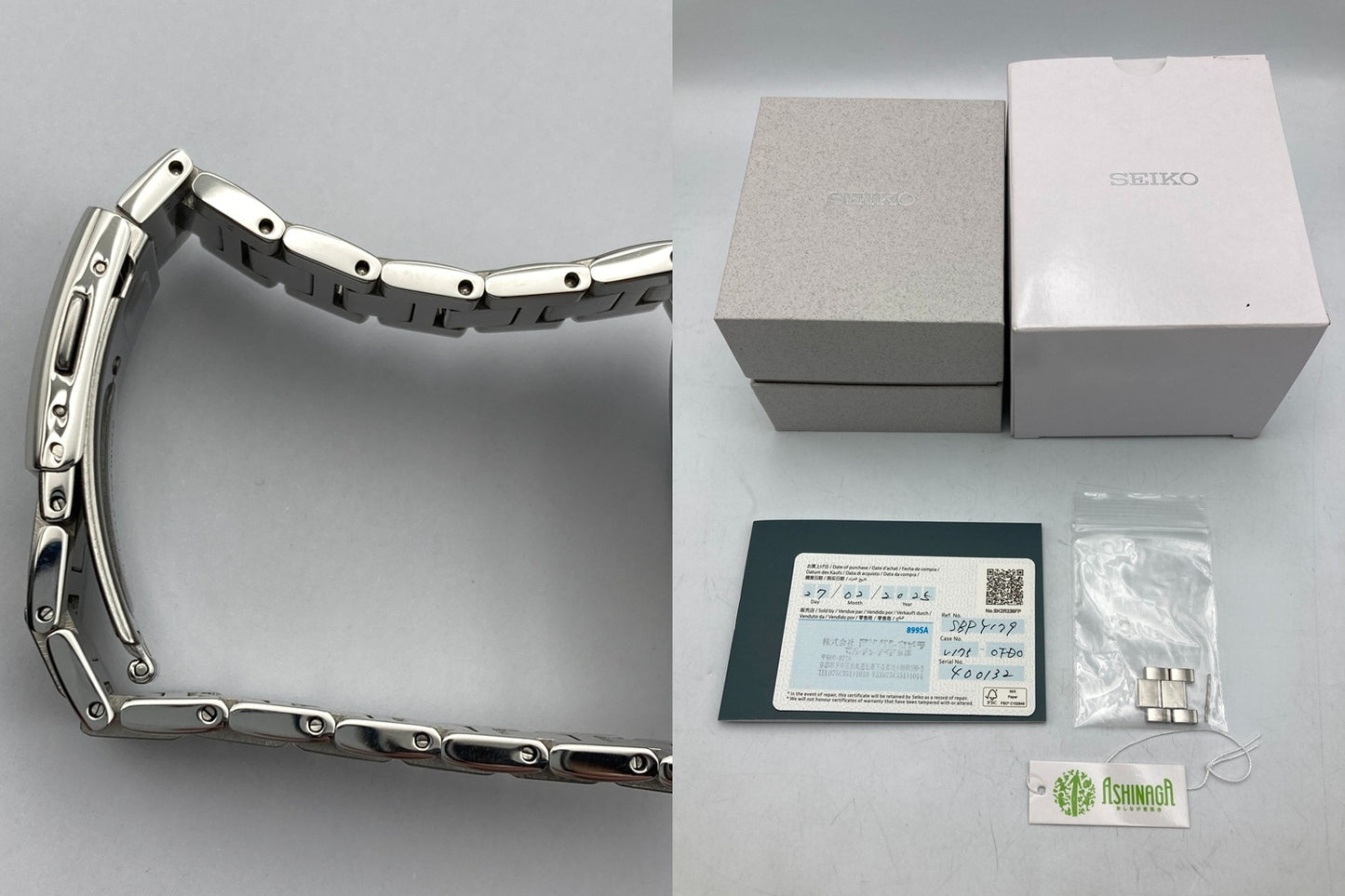 SEIKO セイコーセレクション 2025 Raise the Future あしなが育英会コラボモデル ソーラー 腕時計 SBPY179 中古 D4