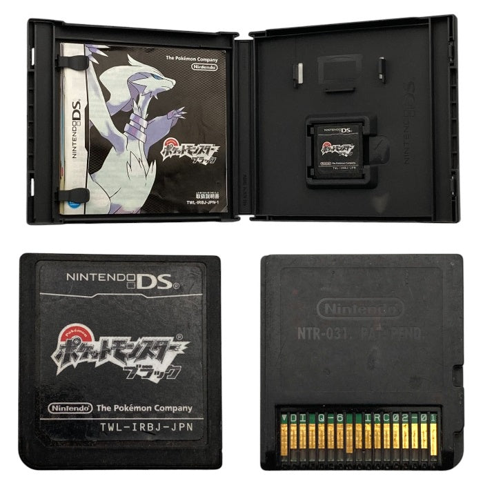 任天堂 株式会社ポケモン ニンテンドーDS ポケットモンスター ブラック 中古 a4