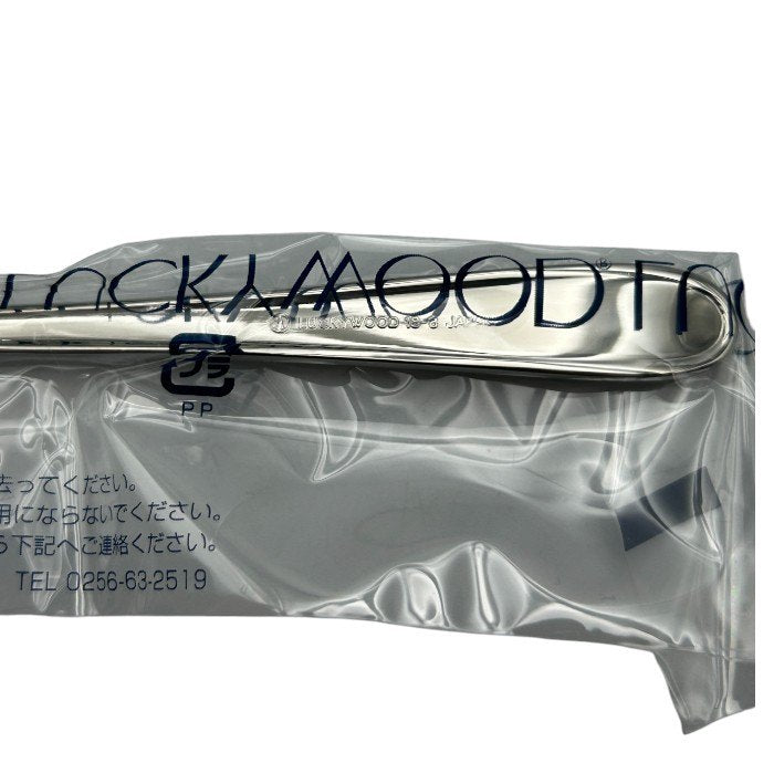 未使用品 LUCKY WOOD サントラル 10P ティーケーキ スプーン フォーク セット ラッキーウッド カトラリー デザート 洋食器 中古 W4