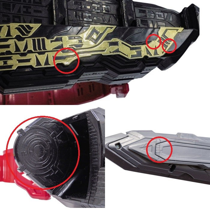 バンダイ 仮面ライダーセイバー/聖刃 変身ベルト DX聖剣ソードライバー セイバー&ブレイズ&スパーダセット 水勢剣流水エンブレム&ライオン戦記 雷鳴剣黄雷エンブレム&ランプドアランジーナ 中古 a1