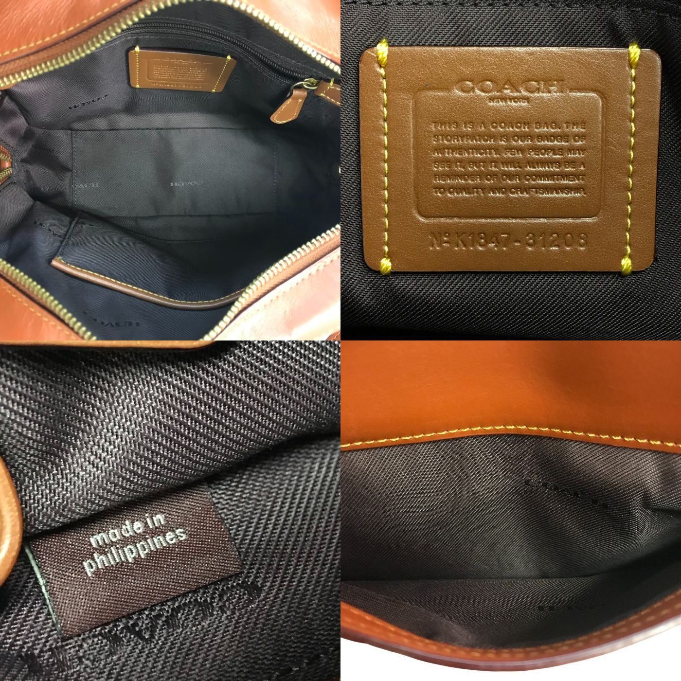 COACH コーチ ショルダーバッグ レディース PVCシグネチャー 斜め掛け チェーン ブラウン 31208 中古 T1