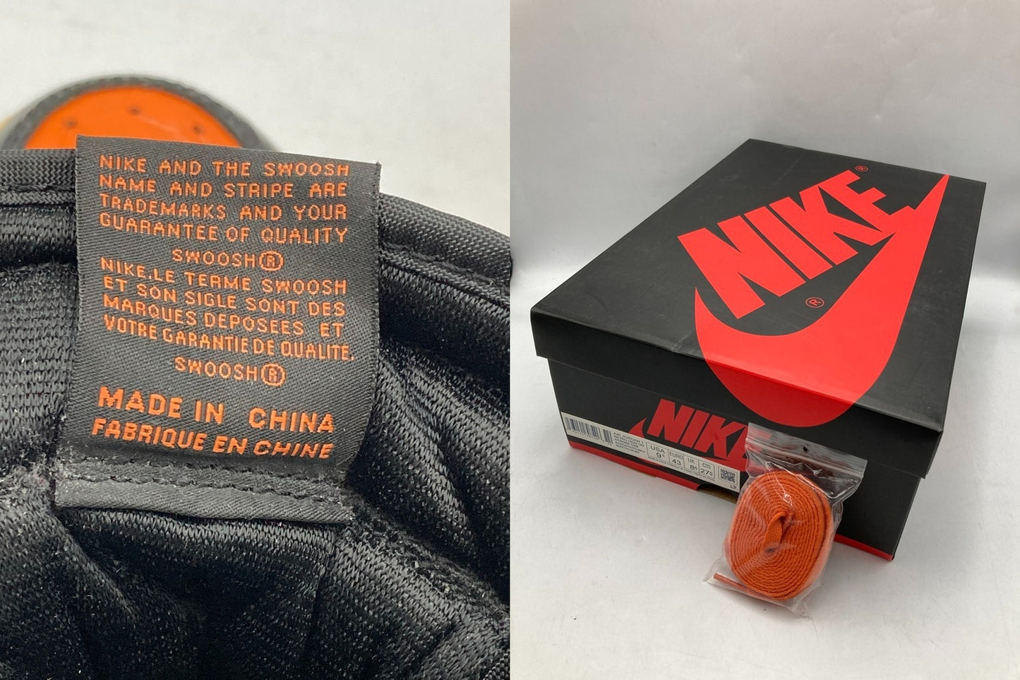 NIKE AIR JORDAN 1 RETRO HIGH OG ナイキ エアジョーダン I レトロ ハイ シャッタード バックボード 555088-028 スニーカー サイズ27.5cm 中古 D4