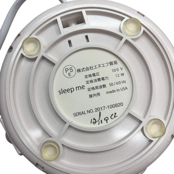 marpac マーパック スリープミー 家電 睡眠 熟睡 集中 中古 W4