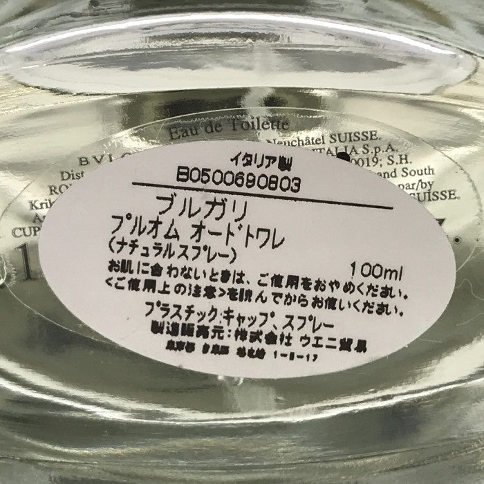 BVLGARI ブルガリ プールオム オードトワレ 100ml メンズ 香水 pour Homme EDT スプレー 中古 T1