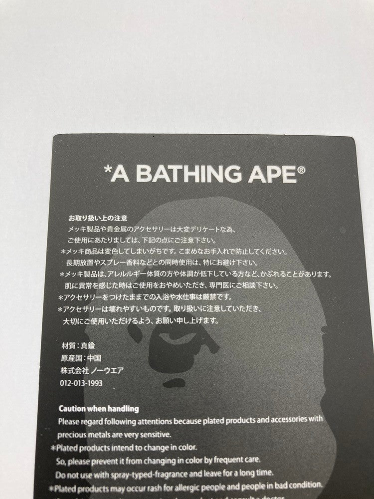 A BATHING APE ア ベイシングエイプ プレート ネックレス 中古 D4
