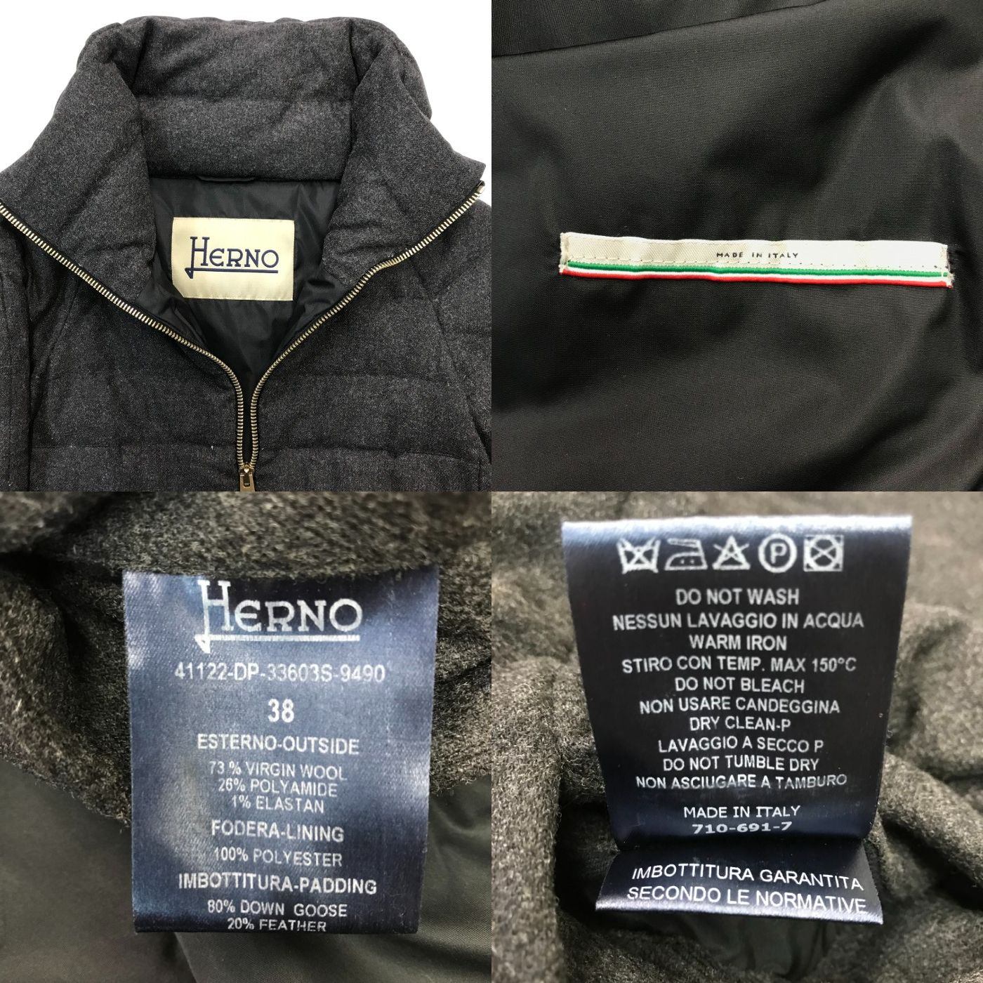 HERNO ヘルノ ダウンコート レディース ウール ミドル丈 異素材 切り替え 取り外し可 グレー/ブラック 38サイズ 41122-DP-33603S-9490 中古 T1
