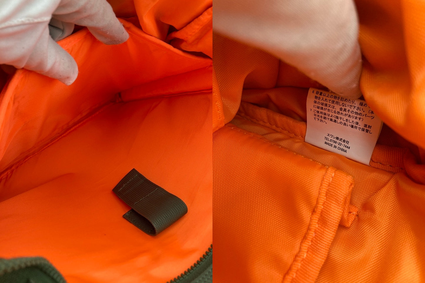 ALPHA INDUSTRIES アルファインダストリーズ 2WAY トートバッグ 中古 D4
