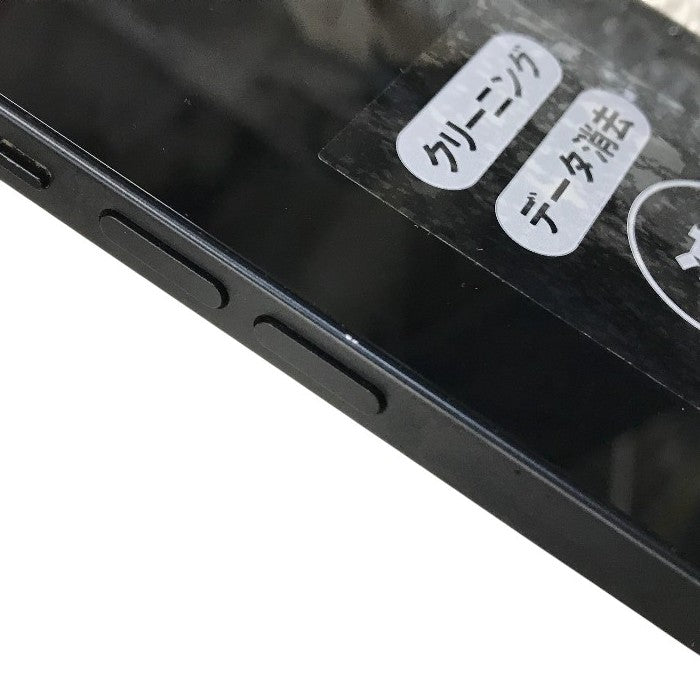 Apple iPhone 13 mini 256GB スマートフォン 5G SIMフリー デュアルSIM ミッドナイト MLJJ3J/A 中古 T1