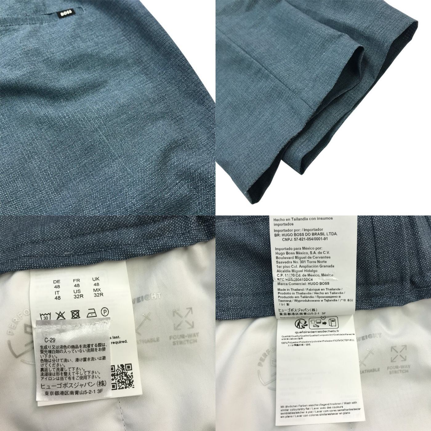 BOSS ヒューゴボス P-Hanry ジャケット&パンツ スーツ上下セット メンズ スリムフィット セットアップ ストレッチ 軽量 メッシュ ブルー 46/48サイズ 50513913 中古 T1