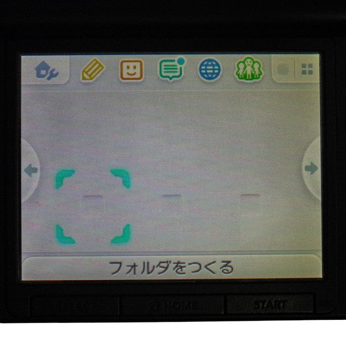 任天堂 ニンテンドー3DS LL 本体 ブルーXブラック 中古 a1