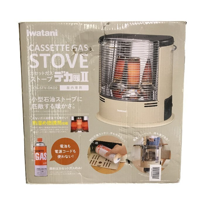 イワタニ デカ暖II カセットガスストーブ アイボリー/ブラック ガスボンベ 暖房 電源不要 コードレス 持ち運び CB-STV-DKD2 中古 T1