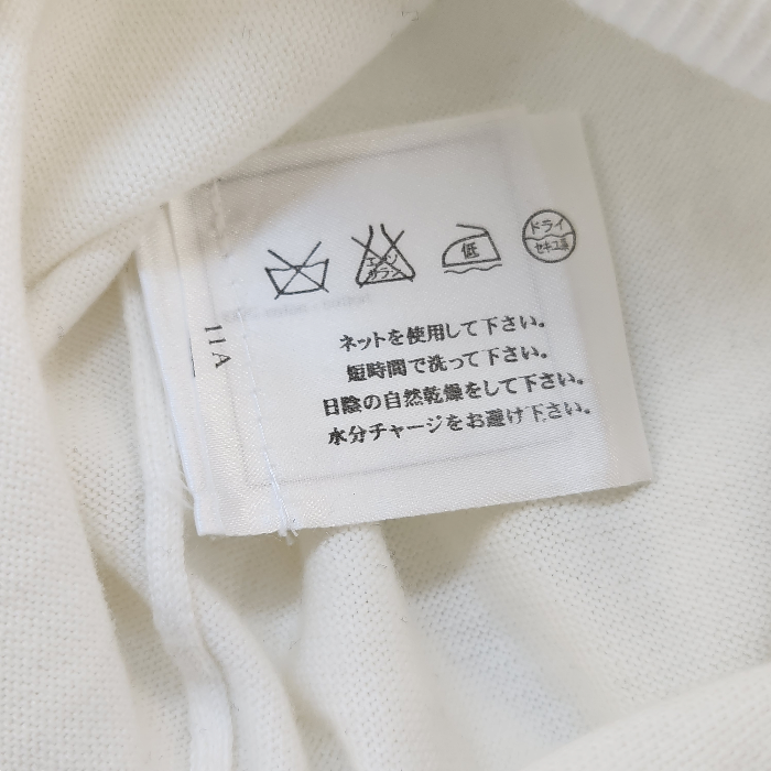 CHANEL シャネル トップス レディース 春夏 長袖 コットン ニット フリル 五分袖 ココマーク ホワイト 36サイズ P35143K02046 中古 T1