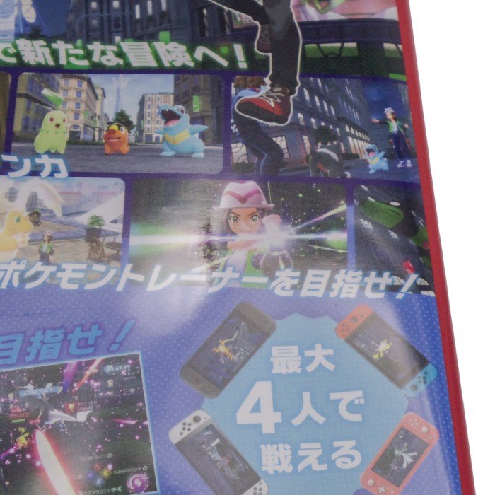 Pokémon LEGENDS Z-A(ポケモン レジェンズ ゼットエー) Nintendo Switch 中古 a1