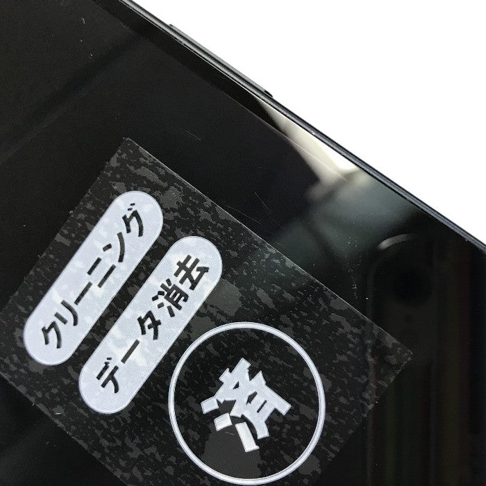 Apple iPhone 13 mini 256GB スマートフォン 5G SIMフリー デュアルSIM ミッドナイト MLJJ3J/A 中古 T1
