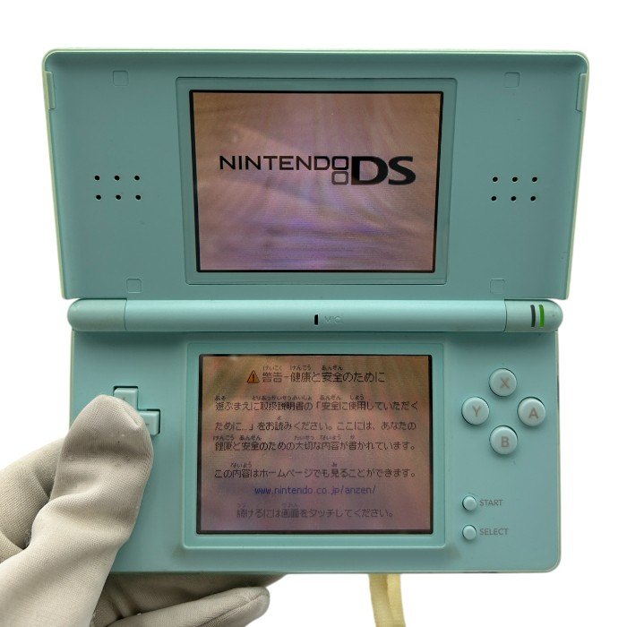 任天堂 DS Lite USG-001 アイスブルー 本体 Nintendo 箱付 充電器付 タッチペン付 ゲーム ハード 中古 W4
