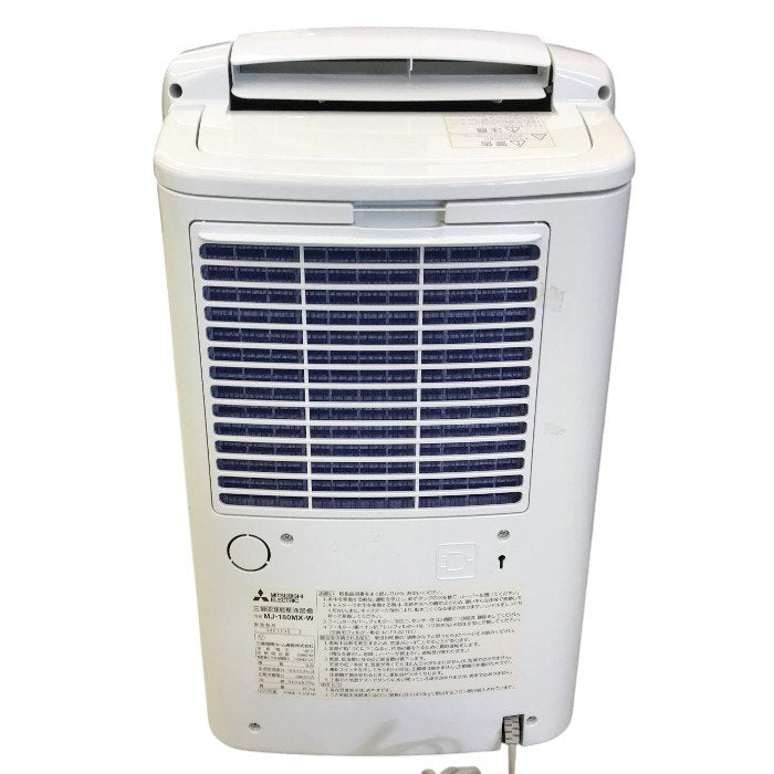 三菱 MITSUBISHI 衣類乾燥除湿機 コンプレッサー式 ホワイト MJ-180MX-W 中古 Y1