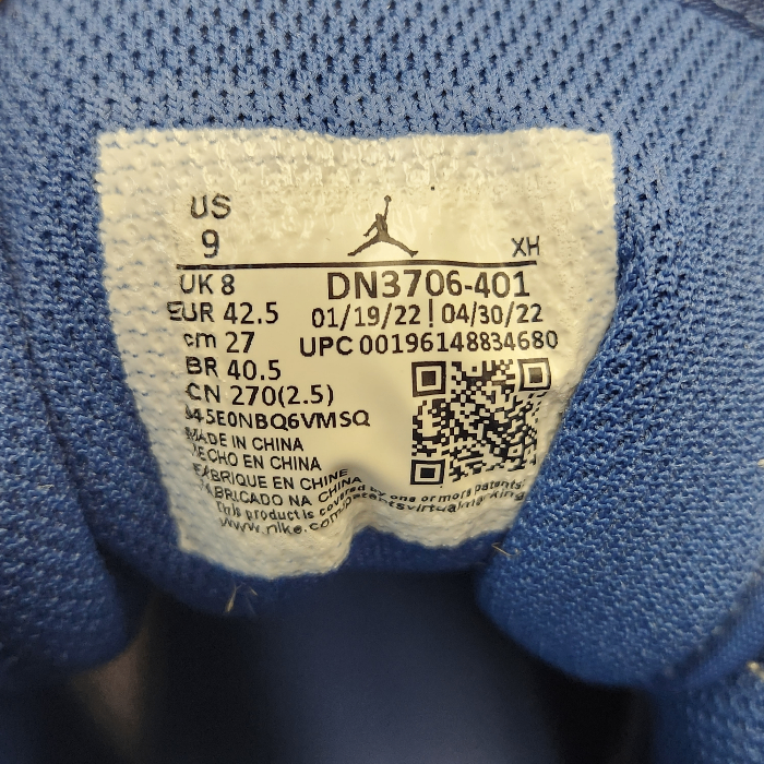 NIKE AIR JORDAN 1 MID SE エアジョーダン ミッド スニーカー メンズ ミッドカット ヴィンテージ風 ブルー/ホワイト 27cm DN3706 401 中古 T1