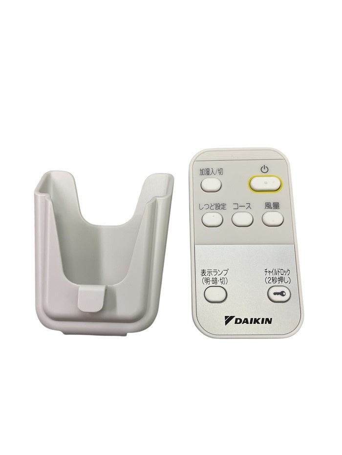 ダイキン 空気清浄機 ACK555A-W 加湿 ストリーマ スリム 花粉 ウイルス 菌 中古 R1