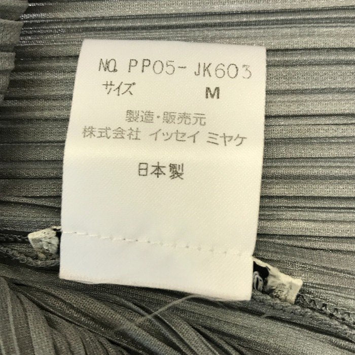 ISSEY MIYAKE イッセイミヤケ カットソー レディース ハイネック ノースリーブ プリーツ トップス グレー Mサイズ PP05-JK603 中古 T1