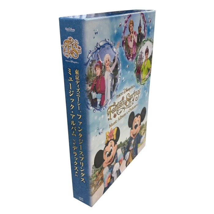 ファンタジースプリングス ミュージック・アルバム (デラックス)(限定盤)(4枚組) 中古 Y1