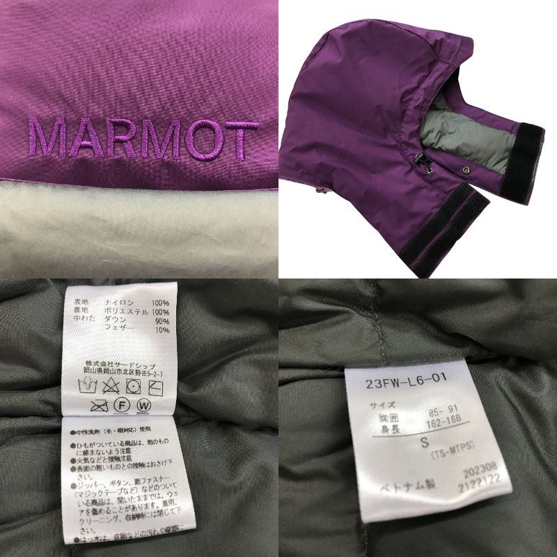 MARMOT CAPITAL マーモットキャピタル ライトマンモスジャケット ダウンジャケット ユニセックス アウトドア フード パープル Sサイズ 23FW-L6-01 中古 TK1