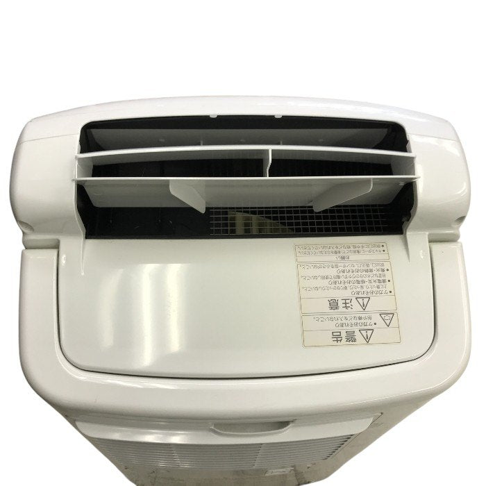 三菱 MITSUBISHI 衣類乾燥除湿機 コンプレッサー式 ホワイト MJ-180MX-W 中古 Y1