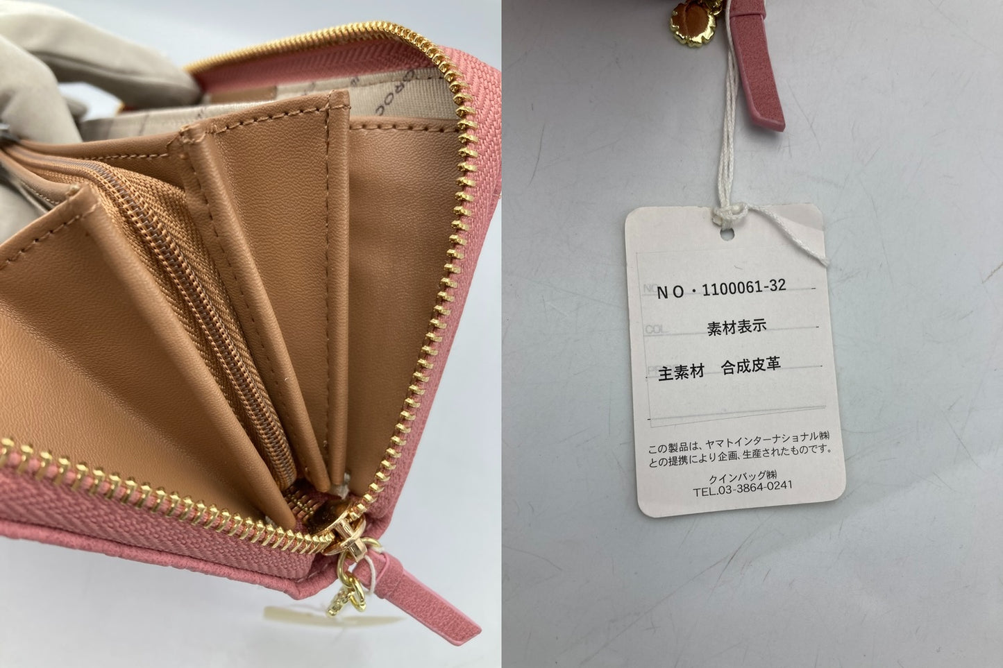 CROCODILE クロコダイル 南天&福寿草 型押し ラウンドファスナー 長財布 中古 D4